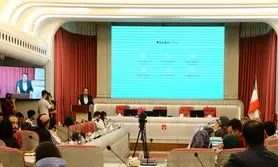 برگزاری دومین رویداد تخصصی کانورت‌‌ (Convert) با موضوع CRO 