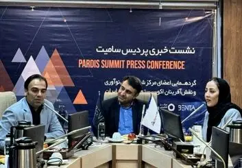 پردیس سامیت بازمی‌گردد؛ از تعامل اکوسیستم تا تجربه داوطلبان