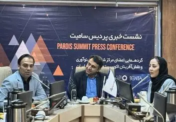 پردیس سامیت بازمی‌گردد؛ از تعامل اکوسیستم تا تجربه داوطلبان