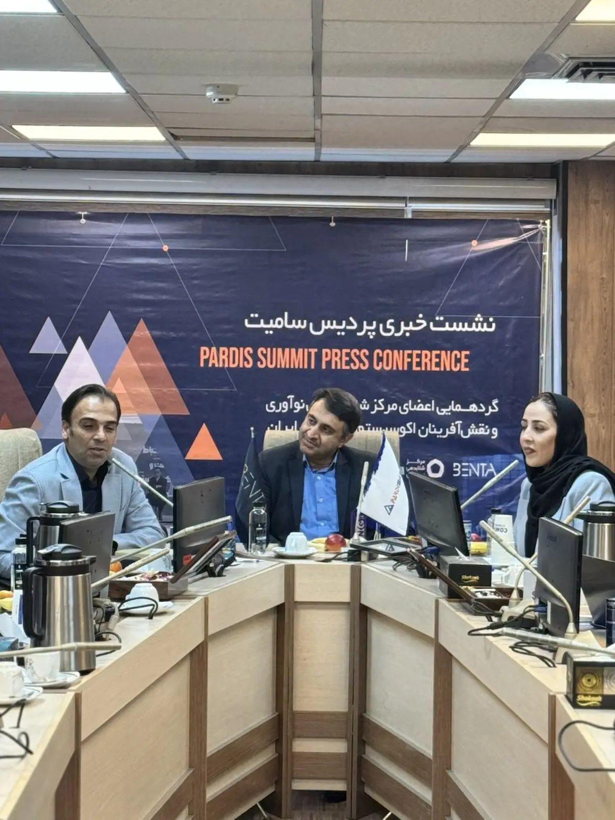 پردیس سامیت بازمی‌گردد؛ از تعامل اکوسیستم تا تجربه داوطلبان