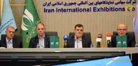 حضور پلتفرمهای فروش طلا در الکامپ 1404