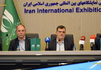 حضور پلتفرمهای فروش طلا در الکامپ 1404