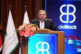 ضرورت تحول در مدل‌های حکمرانی برای بهره‌گیری از فناوری‌های نو 