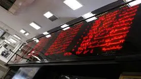 خروج ۶ هزارمیلیارد تومان پول حقیقی از بازار سهام از اول سال 