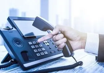 آبونمان ماهانه تلفن ثابت ۴۵ درصد افزایش یافت