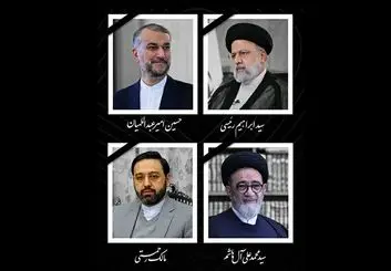 پیام تسلیت مدیرعامل همراه اول به‌مناسبت شهادت رییس‌جمهور