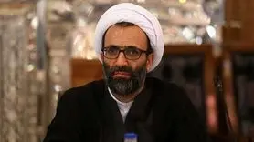  سامانه های 
