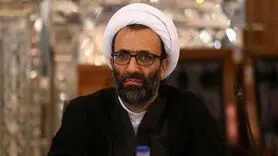  سامانه های 