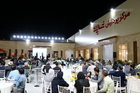 مرکز پردازش «شاپ ام‌آی‌تی» افتتاح شد