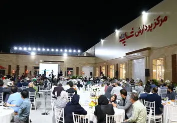 مرکز پردازش «شاپ ام‌آی‌تی» افتتاح شد