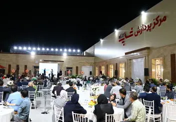 مرکز پردازش «شاپ ام‌آی‌تی» افتتاح شد
