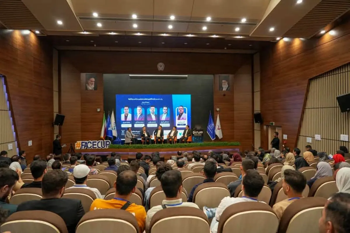 انواع مجوزهای افتا، سد بزرگی برای کسب و کارها