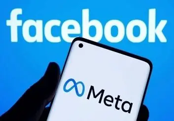 اروپا بازهم متا را جریمه کرد