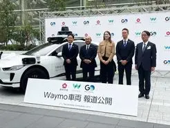 تاکسی‌های روباتیک وارد خیابان‌های توکیو می‌شوند