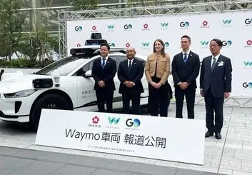 تاکسی‌های روباتیک وارد خیابان‌های توکیو می‌شوند