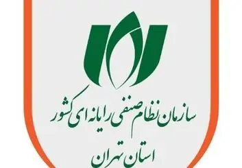 تنفس مصنوعی در بحران اینترنت