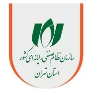 تنفس مصنوعی در بحران اینترنت