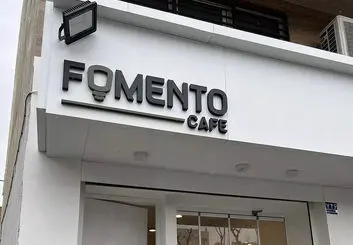 معرفی کامل کافه فومنتو