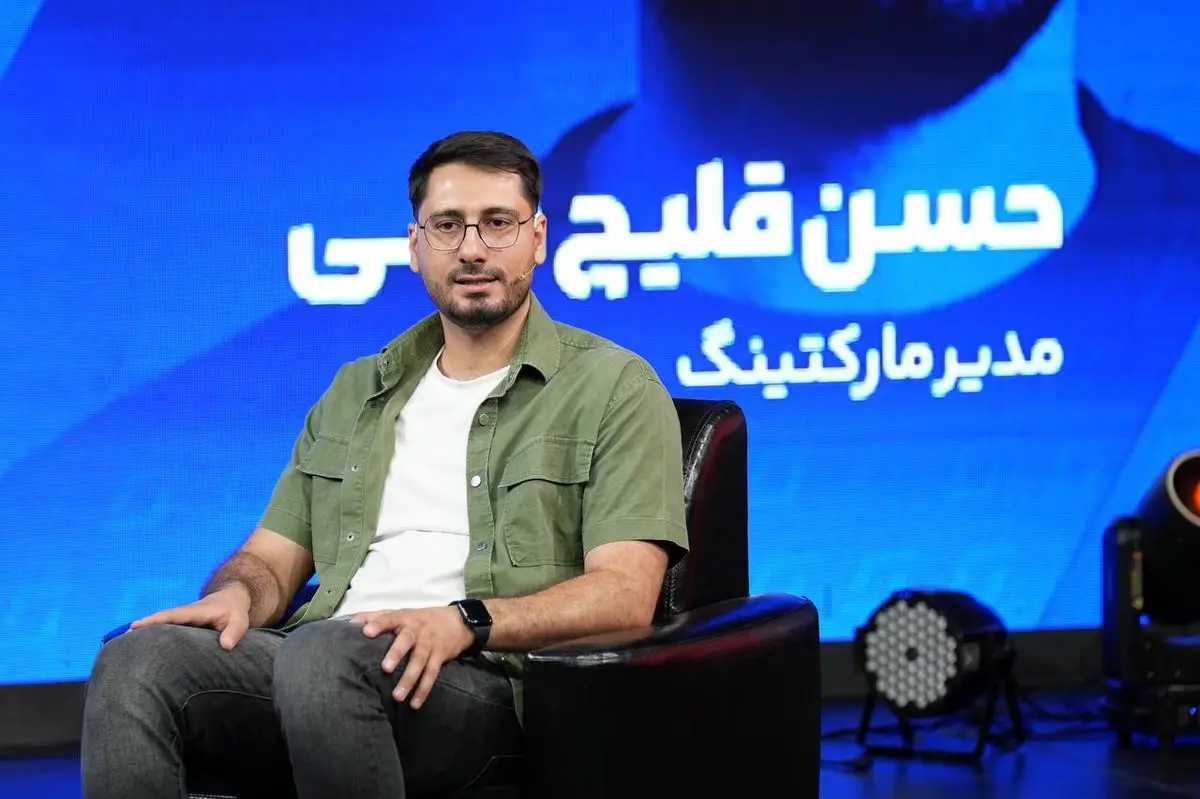 رونمایی از سرویس جدید سرمایکس در الکامپ 1403