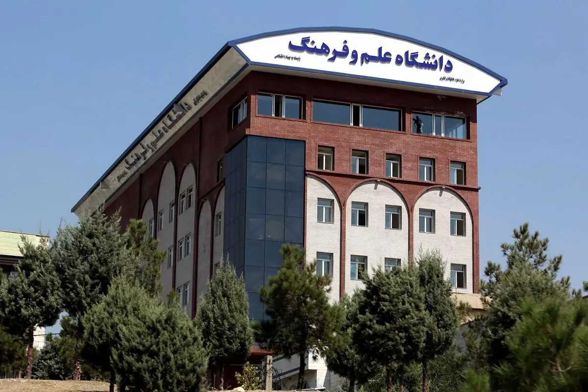 درخشش پژوهشگران دانشگاه علم و فرهنگ در جمع دانشمندان جهان
