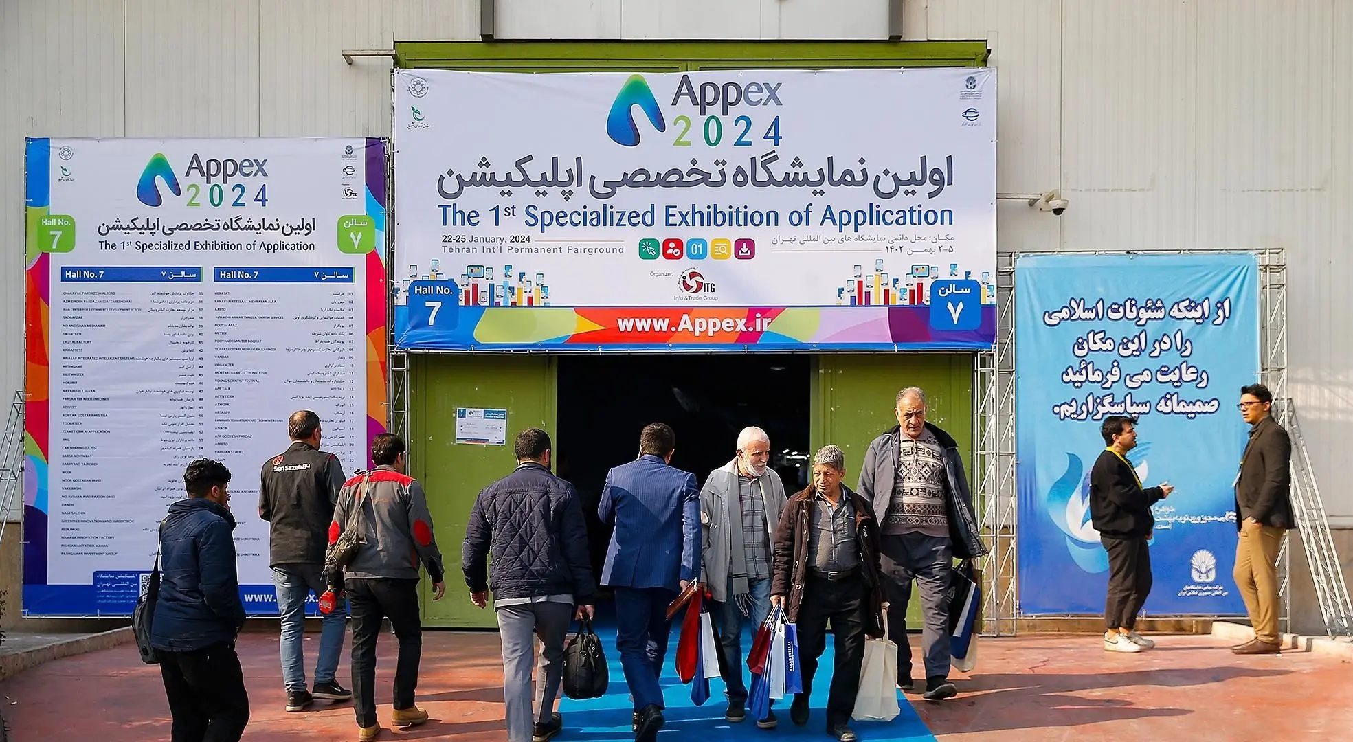 درخشش کسب و کارهای حوزه بازی در اولین اپکس