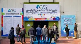 درخشش کسب و کارهای حوزه بازی در اولین اپکس