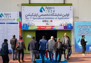 درخشش کسب و کارهای حوزه بازی در اولین اپکس