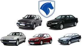 قیمت ۶ محصول ایران خودرو افزایش یافت