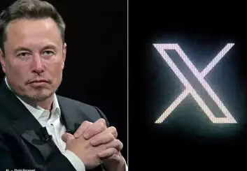 پیروی نکردن ایکس از برخی تحریمهای امریکا