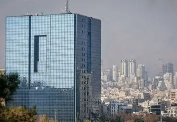 آخرین اعلام خدمات دهی جدید بانک مرکزی 