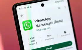 واتس‌اپ شبیه اینستاگرام می‌شود؛ قابلیت اشتراک‌گذاری پست کانال‌ها در استاتوس
