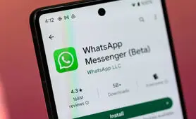 واتس‌اپ شبیه اینستاگرام می‌شود؛ قابلیت اشتراک‌گذاری پست کانال‌ها در استاتوس
