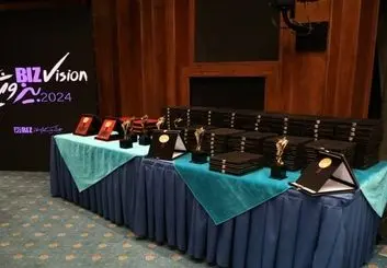 نخستین همایش بزرگ بیز ویژن برگزار شد