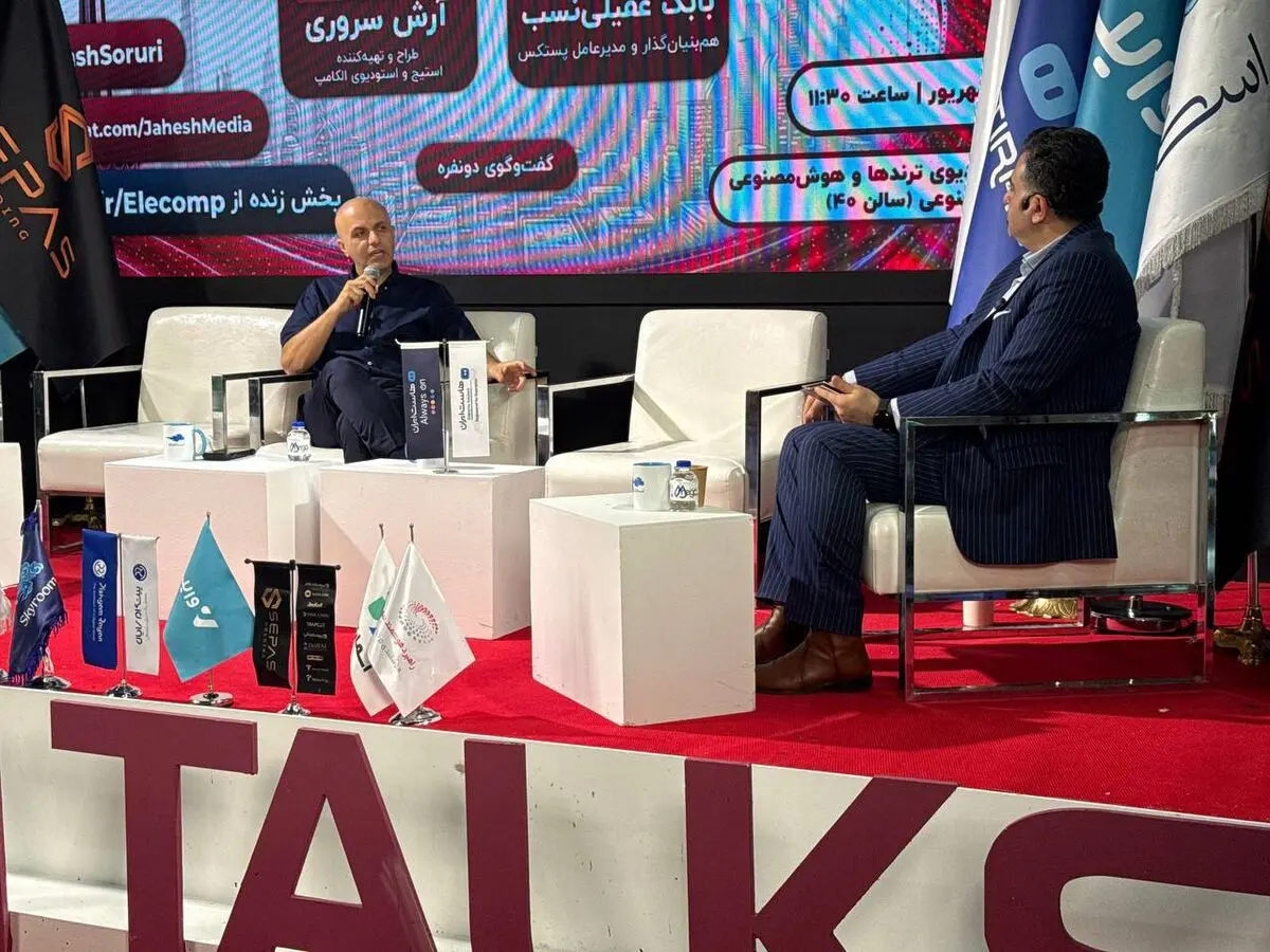 «پستکس از سرمایه‌گذاری میلیاردی تا انبارهای رباتیک؛ لجستیک در مسیر برقی و هوشمند شدن»