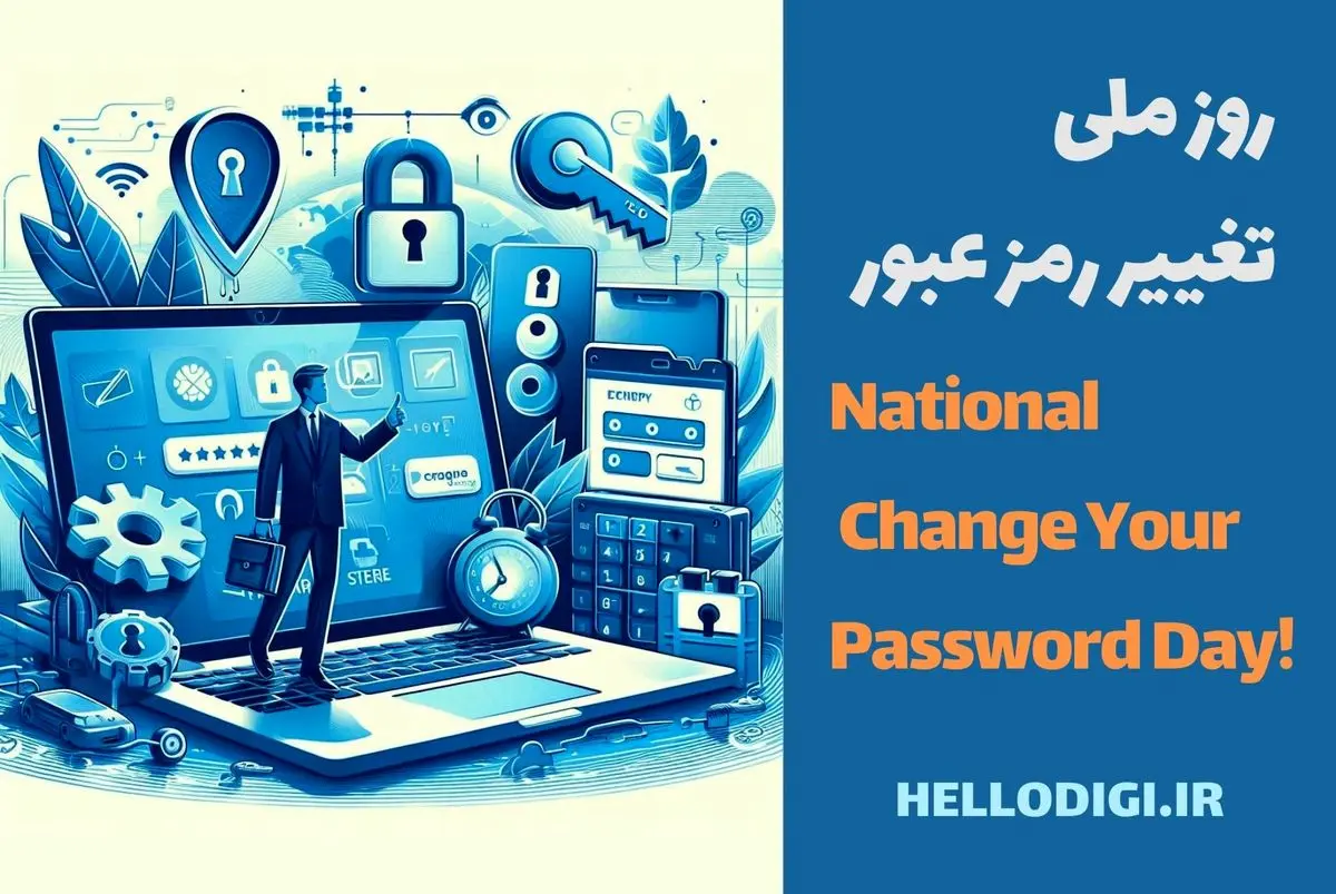 شمارش معکوس برای هکرها؛ امروز قفل‌های دیجیتال زندگیتان را عوض کنید!