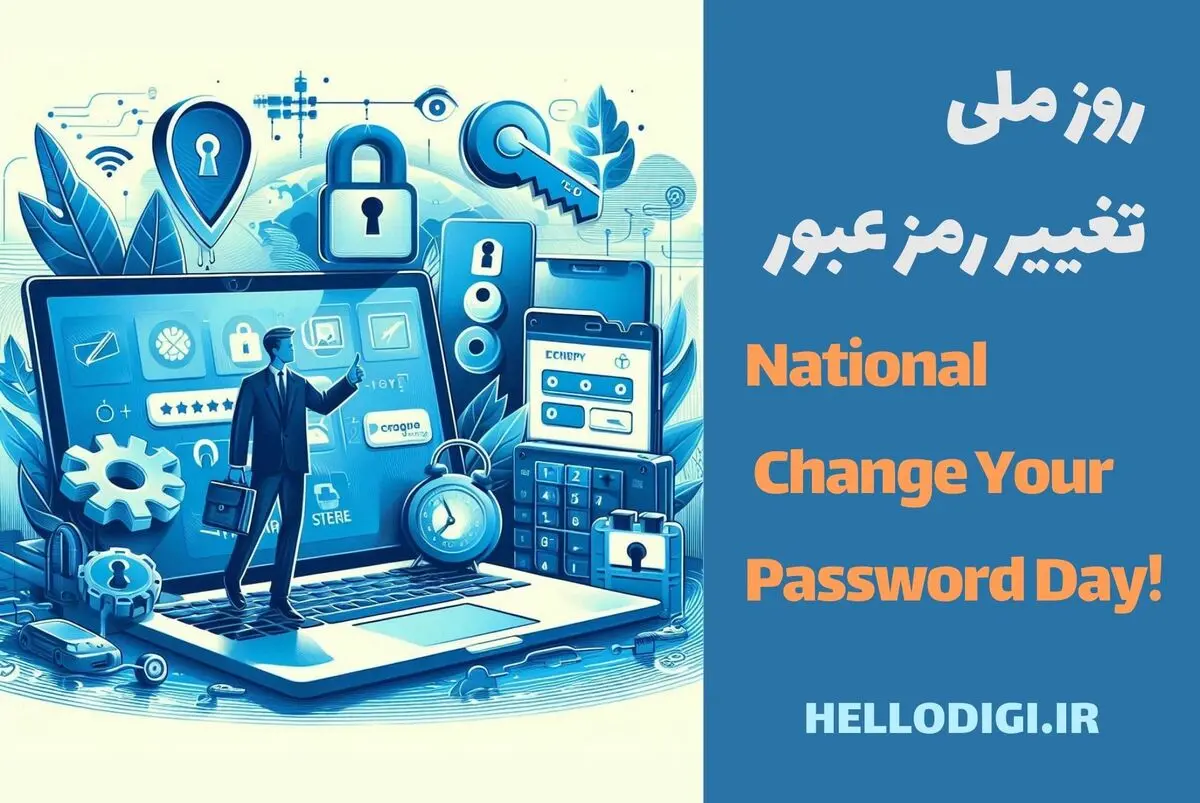 شمارش معکوس برای هکرها؛ امروز قفل‌های دیجیتال زندگیتان را عوض کنید!
