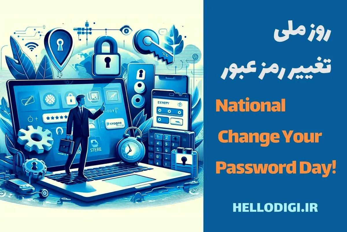 شمارش معکوس برای هکرها؛ امروز قفل‌های دیجیتال زندگیتان را عوض کنید!