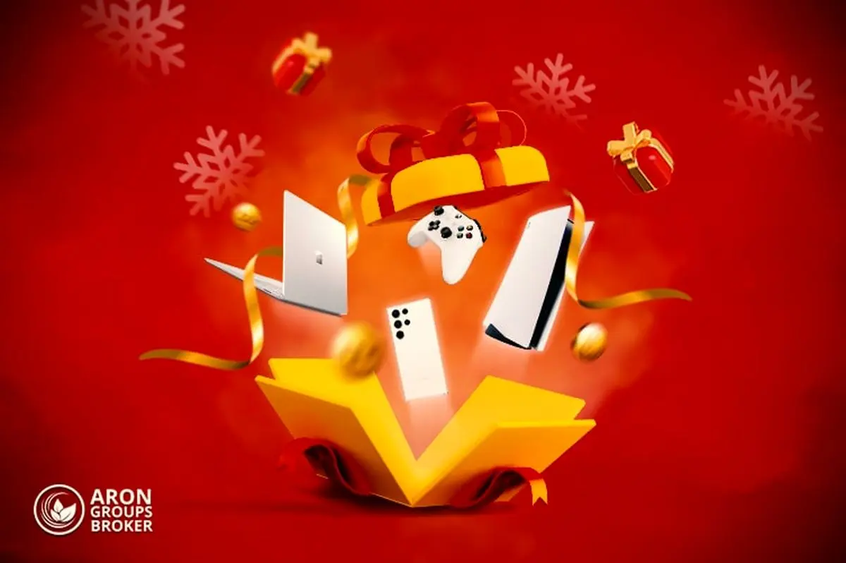 شروع سال 2024 را با بروکر آرون جشن بگیرید