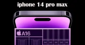 با گوشی آیفون 14 پرو مکس یک گیمر حرفه‌ای شو!