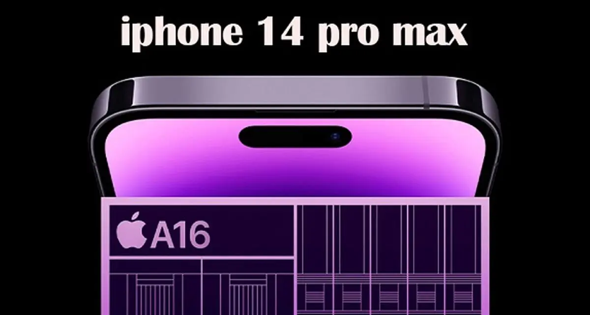 با گوشی آیفون 14 پرو مکس یک گیمر حرفه‌ای شو!