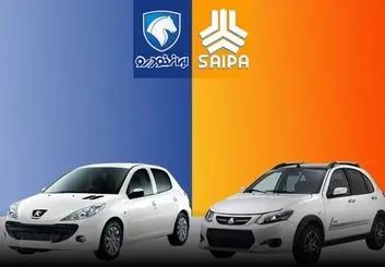 سقوط میلیونی پژو ۲۰۷ 