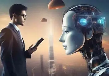 دسترسی مردم به سکوی هوش مصنوعی