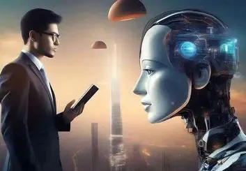 دسترسی مردم به سکوی هوش مصنوعی