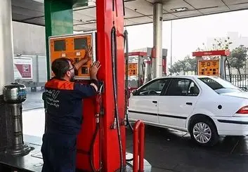 بنزین هزار و پانصد تومانی باقی می‌ماند
