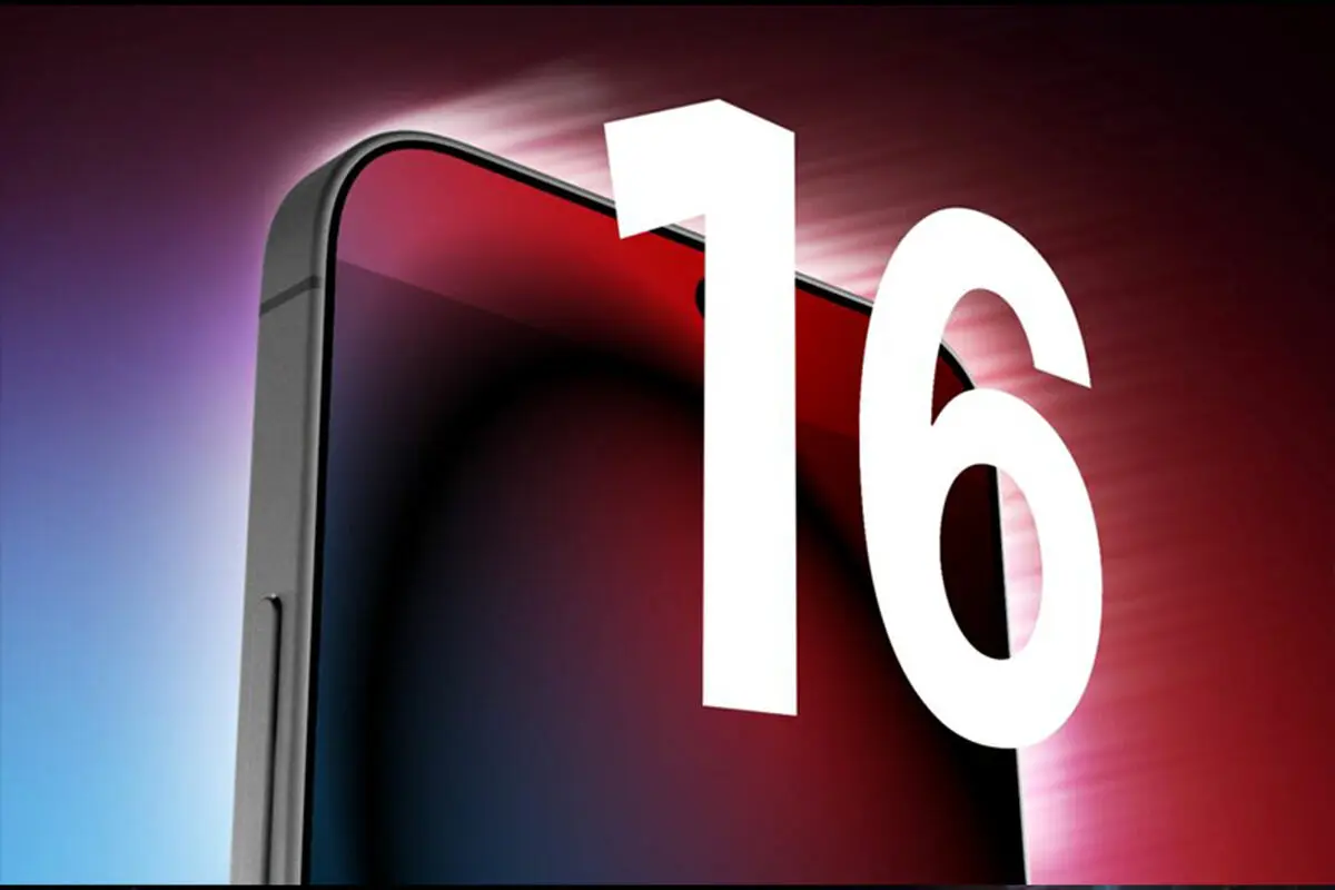 آیفون 16 و 16 پلاس احتمالاً به تراشه A18 مجهز می‌شوند
