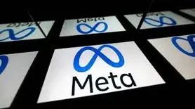 شکایت اروپا از متا