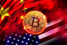 بیت‌کوین قربانی آغاز جنگ تجاری آمریکا با چین