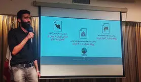 چهارمین دورهمی معلم‌های استاد سلام  با حضور 200 آموزگاربرگزار شد