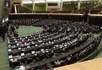 رفع مشکلات رجیستری در مجلس
