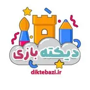 «هیجان انگیزترین دیکته شب کلاس اولی، برای بچه‌هایی که از دیکته نوشن فراری هستن»